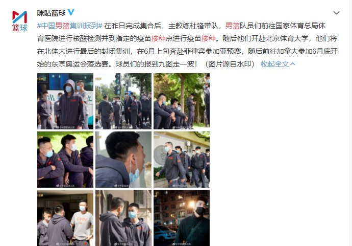  阿森纳塔瓦雷斯失误导致丢球  