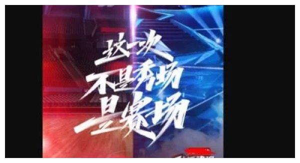  紫百合,青春阵容,惊艳欧联赛场  