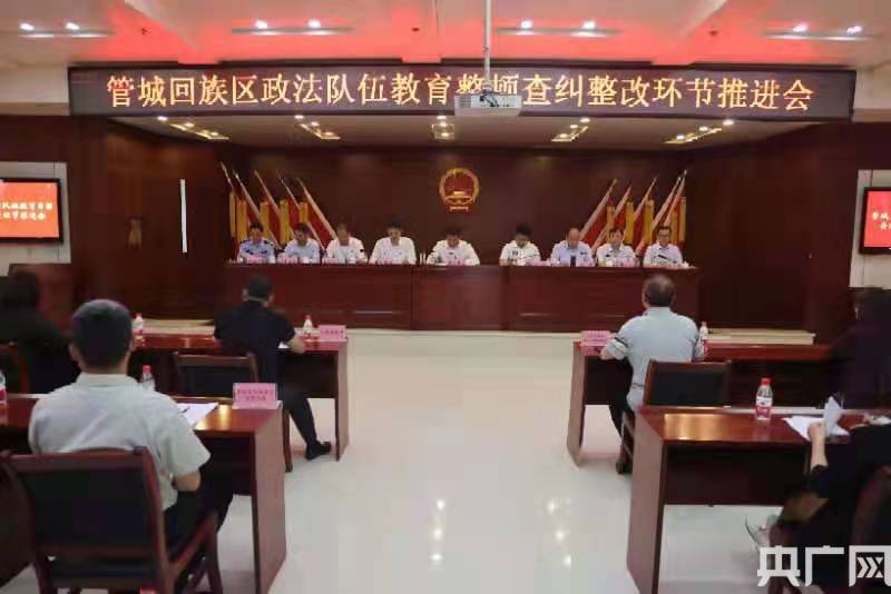  法国职业联盟公布下赛季赛程改革方案  
